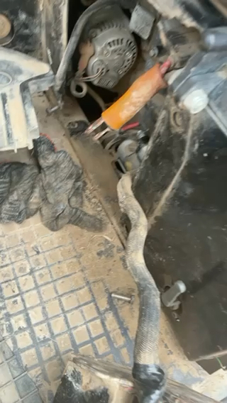 哎