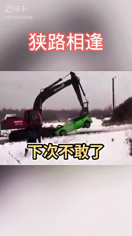 每日發(fā)帖