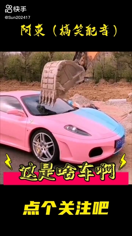 每日發(fā)帖