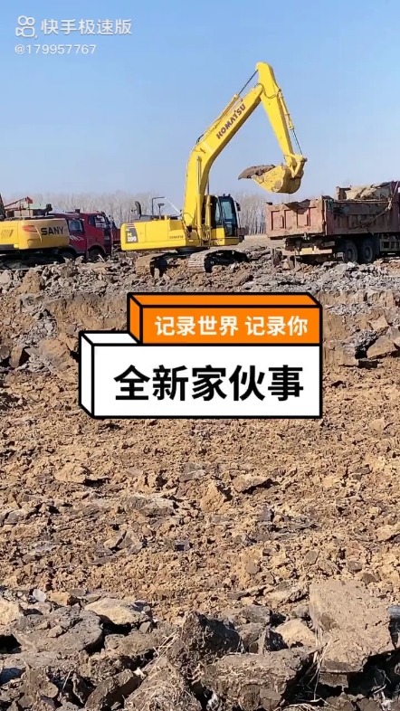 每日發(fā)帖