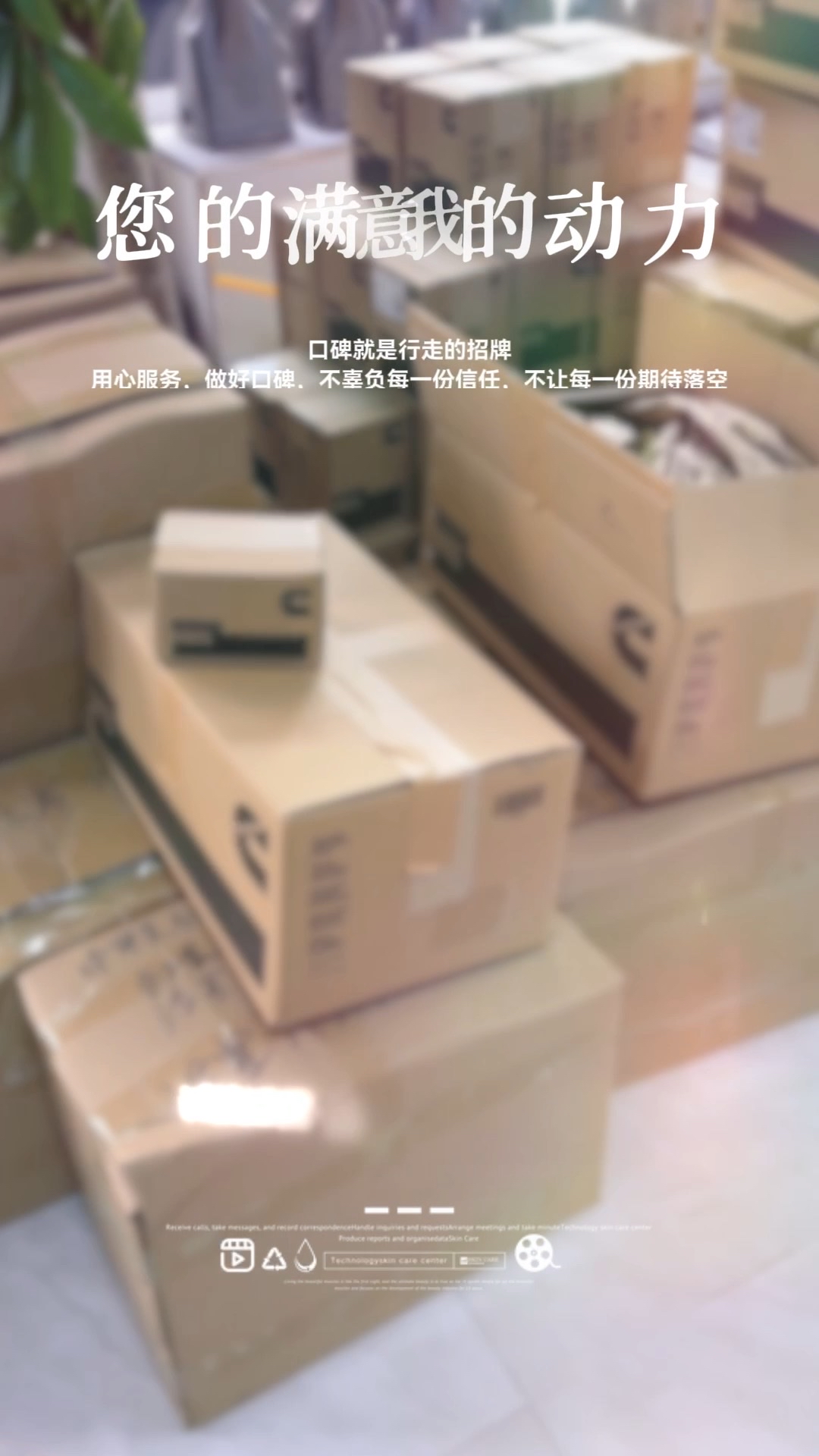 最近忙着发货，都没时间更新😂