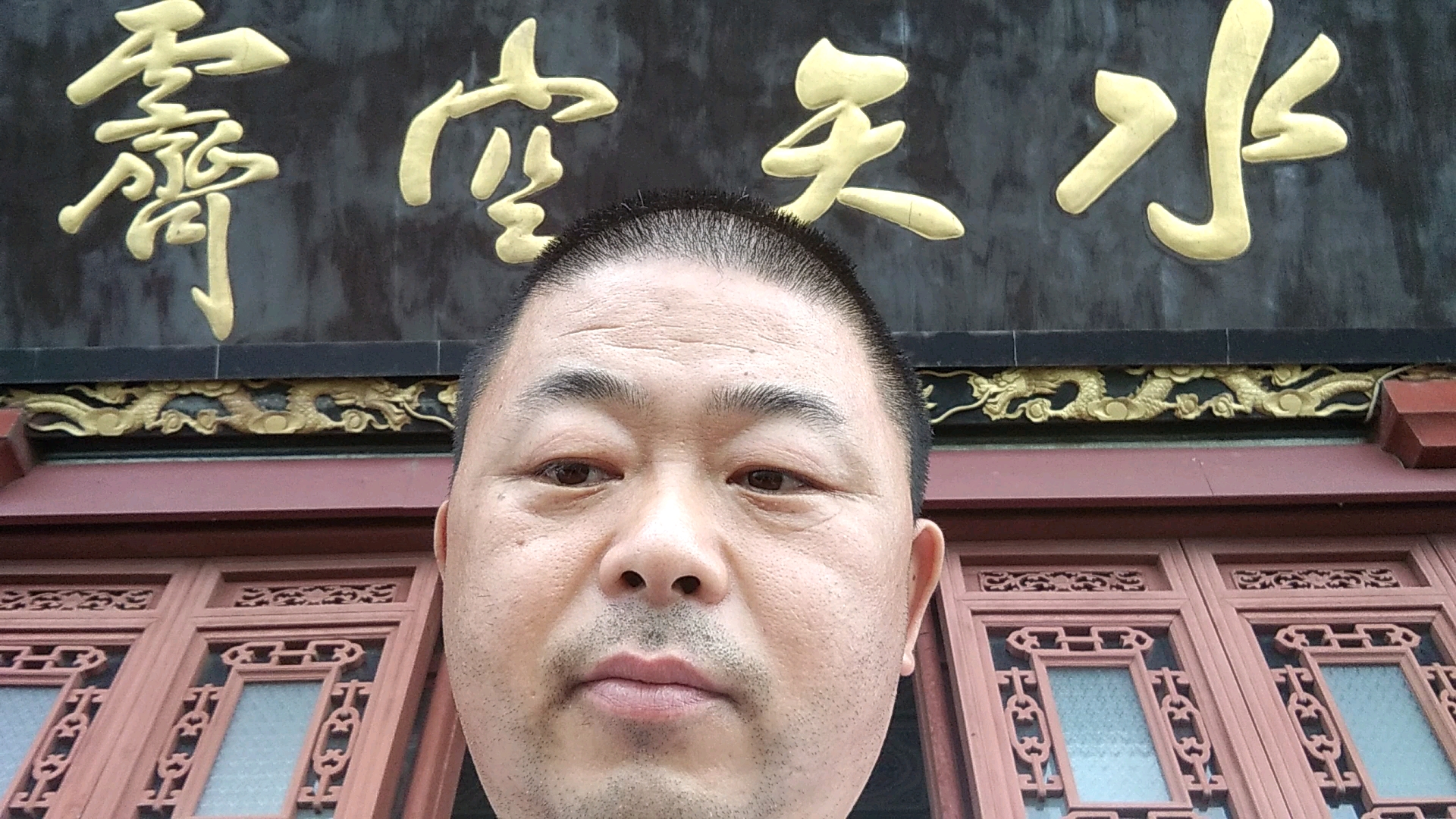 下雨没活干就去旅行，打卡江南四大名楼（滕王阁）