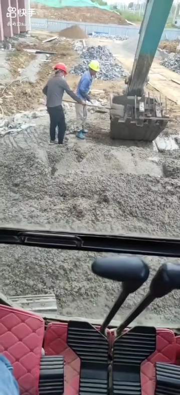 工友们辛苦了！