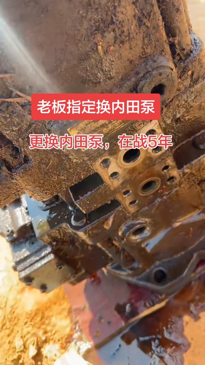 内田泵，为什么深受广大车友喜爱？