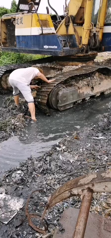 老司机