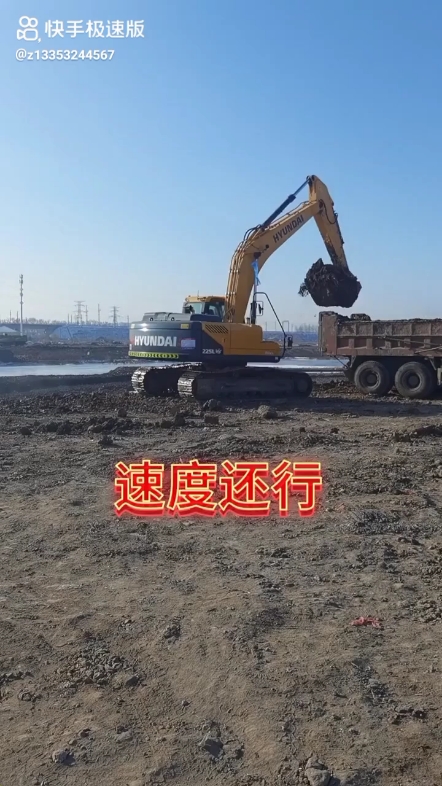 每日發(fā)帖