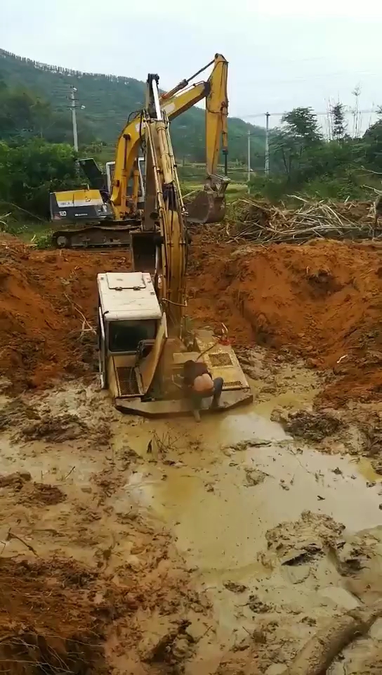 水都省了