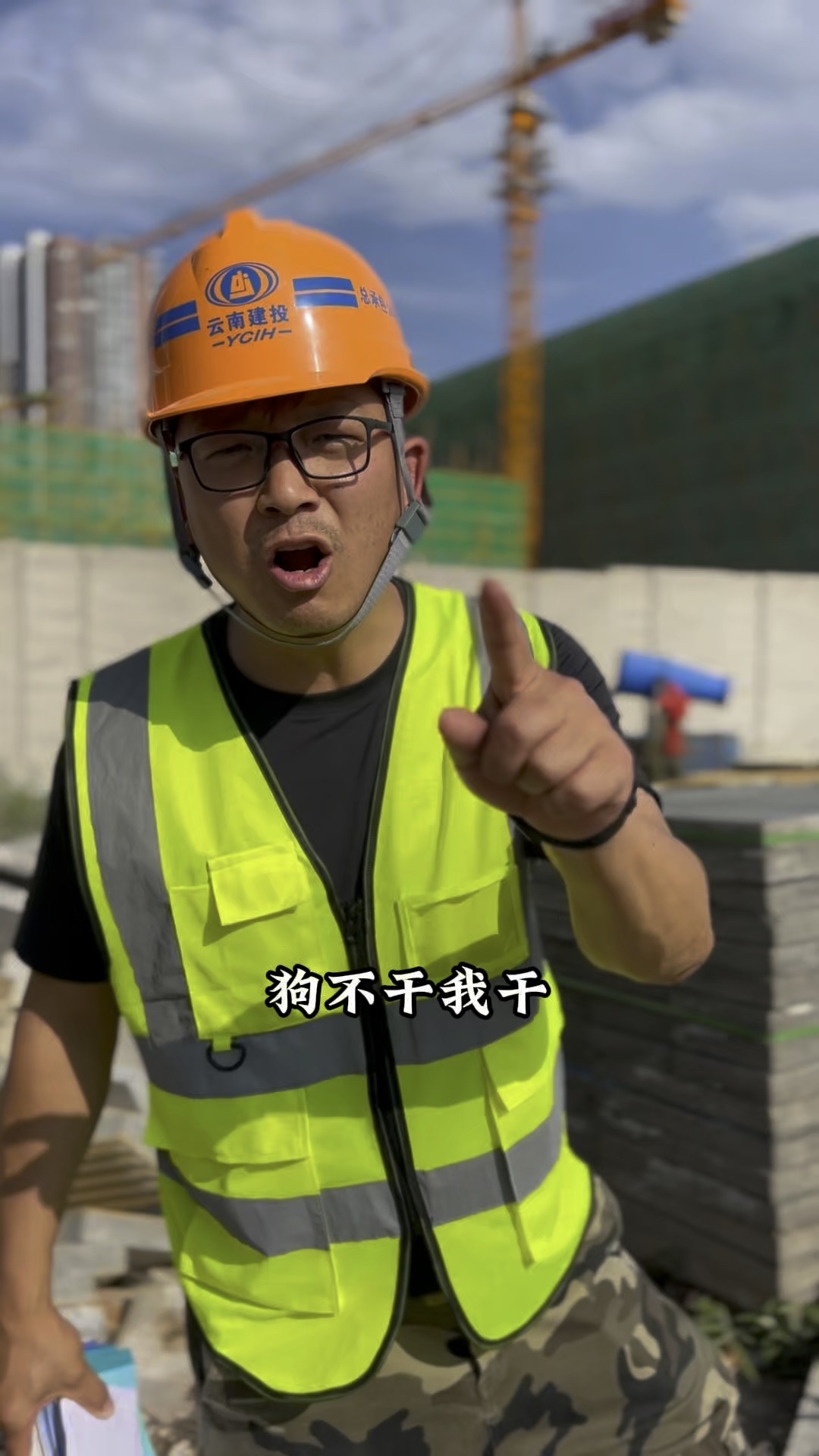 工程狗都不干了？