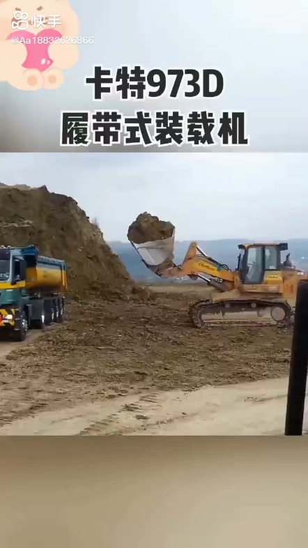 每日发帖
