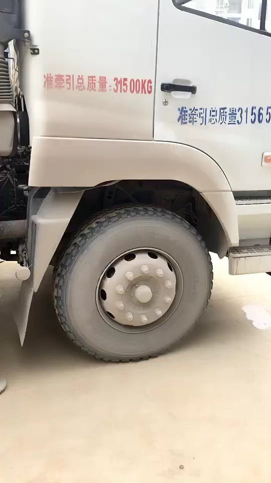 這個(gè)車(chē)給力