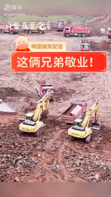 每日發(fā)帖