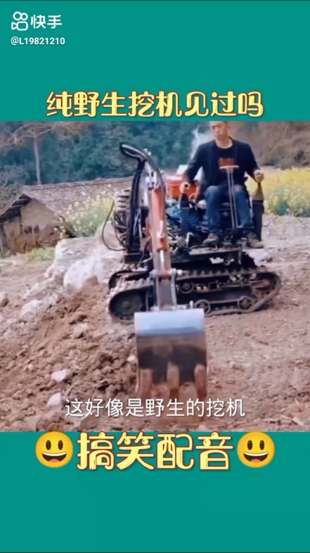 每日发帖