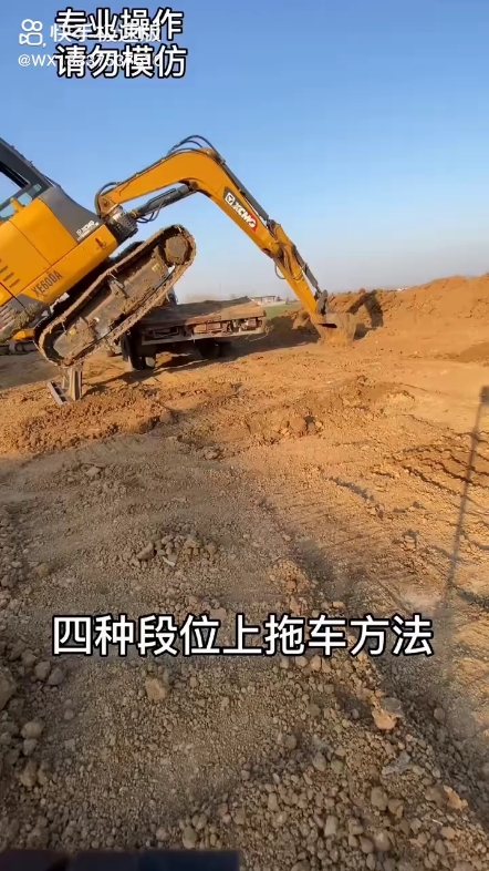 每日一帖