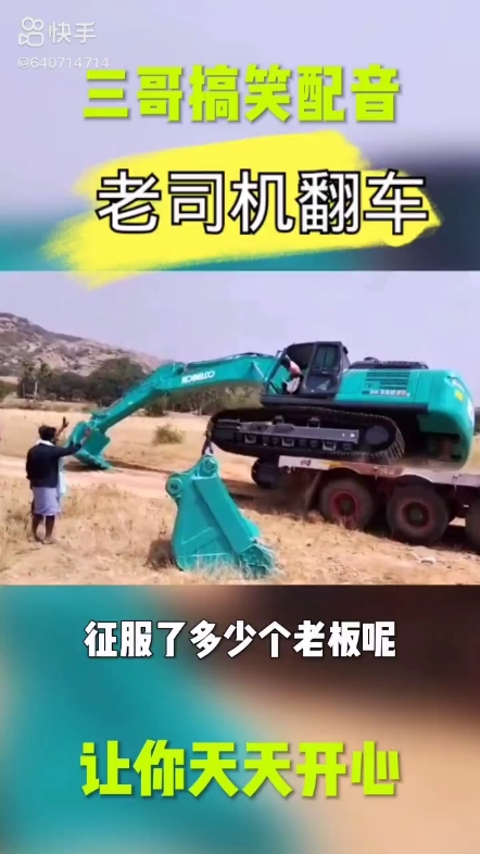每日發(fā)帖