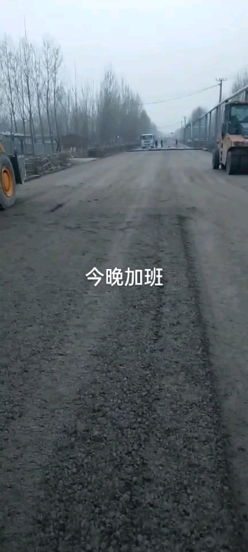 下班了