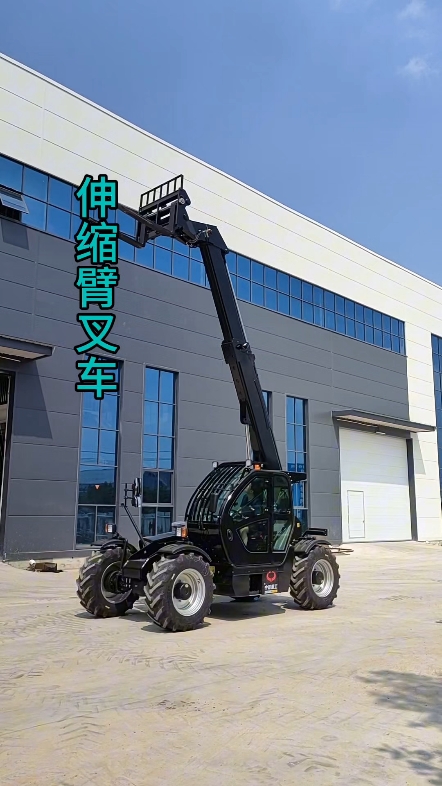 建筑工地用的叉装机 新疆矿山叉装机 山东叉装机生产厂家