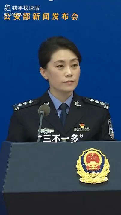 每日發(fā)帖
