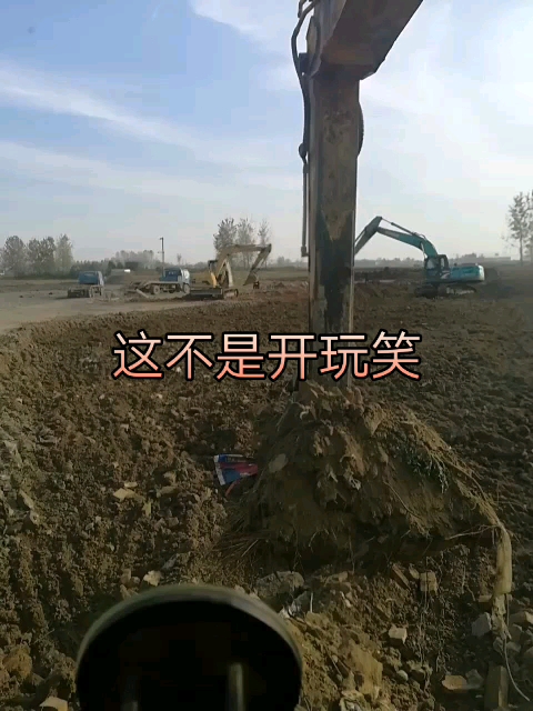 考古磚家馬上就到