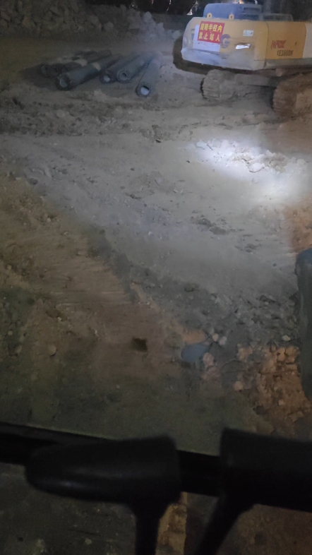 【加藤1430-3】？