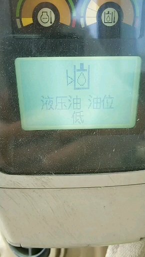 320c 這是什么鬼？油門也不正常