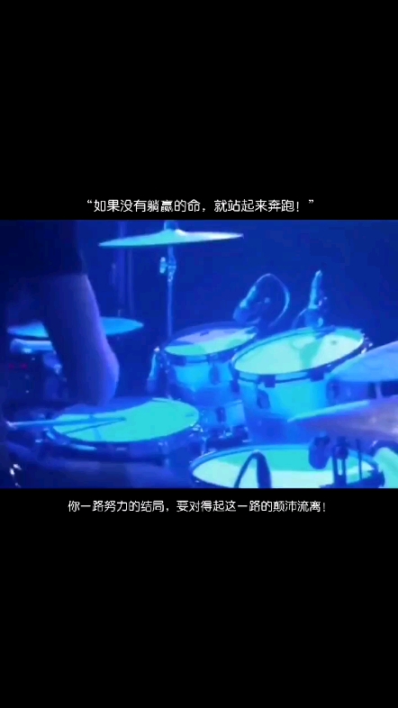 老玩童