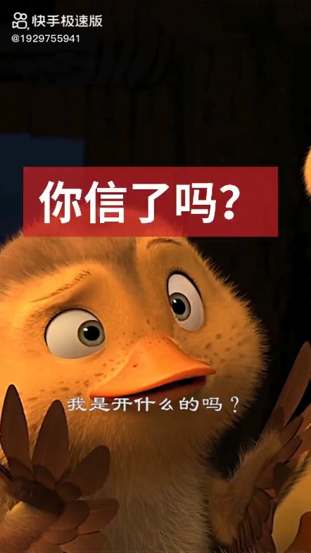 每日發(fā)帖