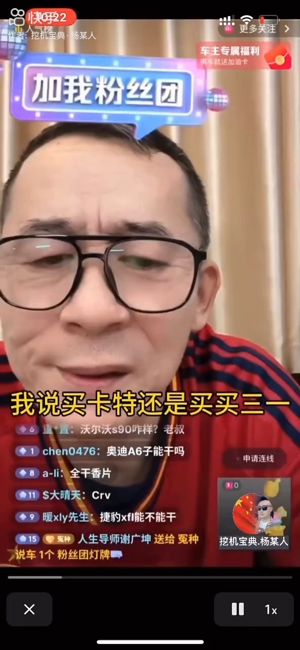 发布了一条动态