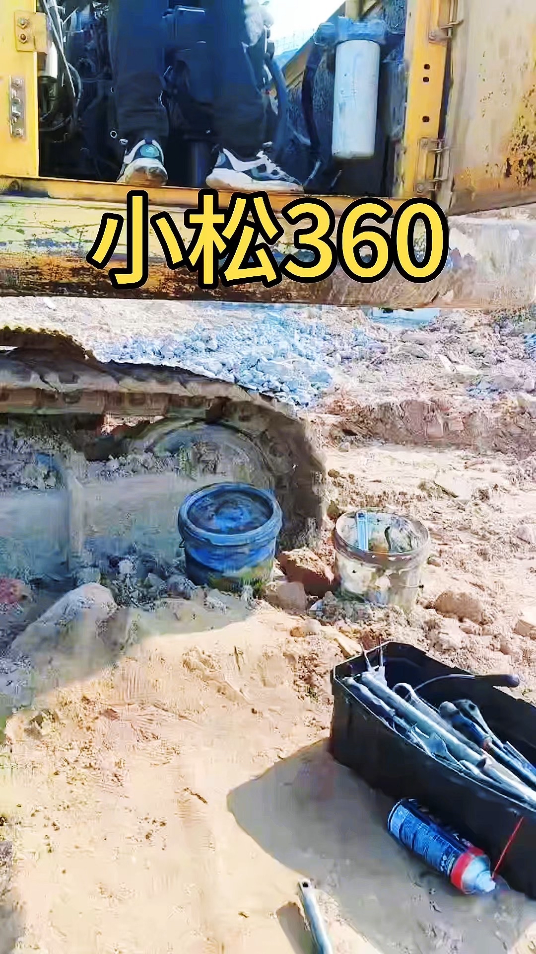 小松360为什么都选择改内田泵，而不选择修泵？成本高吗？