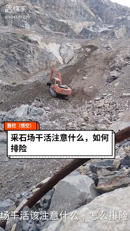 每日發(fā)帖
