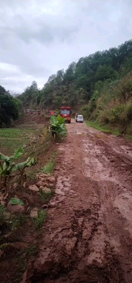 【鐵甲視頻】爛泥路