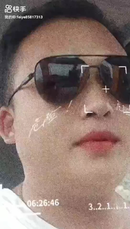 肤色输给了骄阳