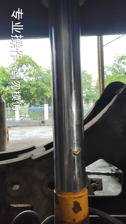 油缸修复