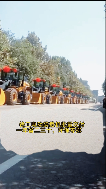 那年我双手插兜