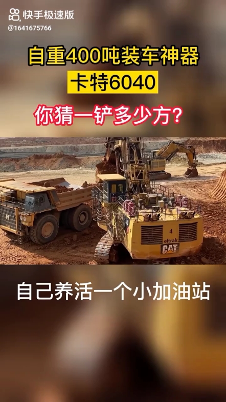 每日發(fā)帖