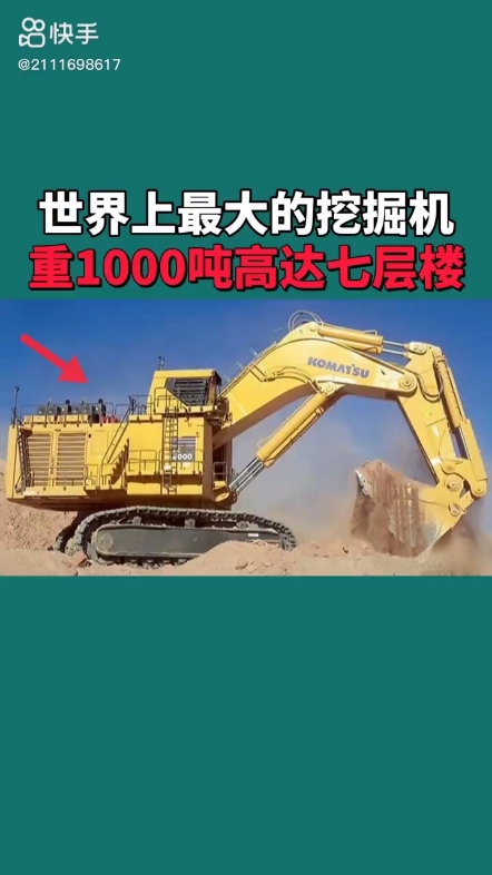 每日發(fā)帖