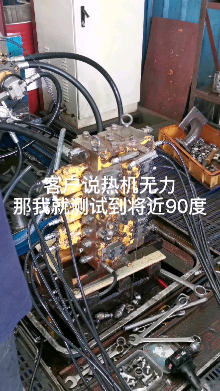 小松200-7分配閥(深圳深力液壓）帖子圖片
