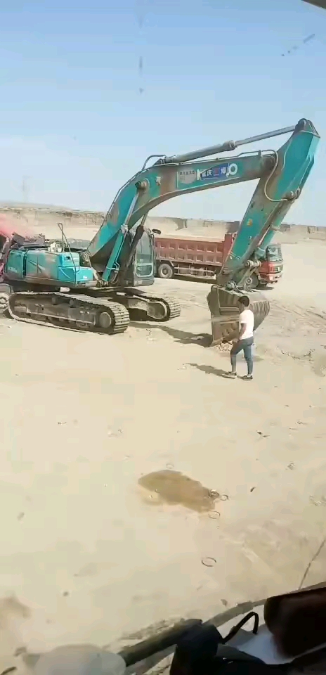你是不是瞎
