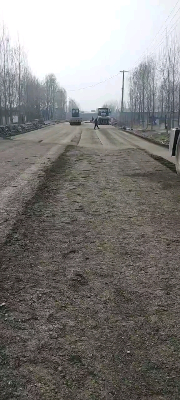 早上好