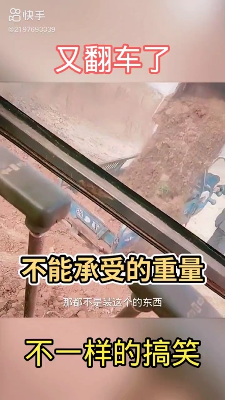 每日發(fā)帖