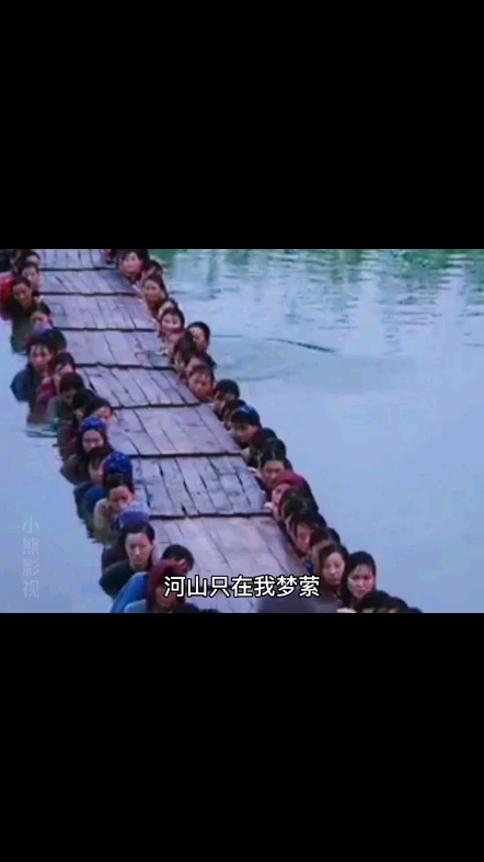 這就是沂蒙精神