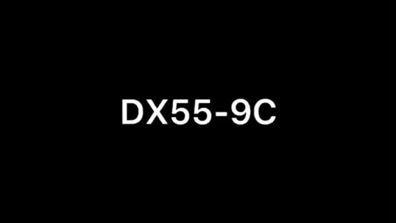 DX55-9C机型介绍(4/4)