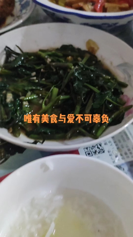 没活干就回家做饭
