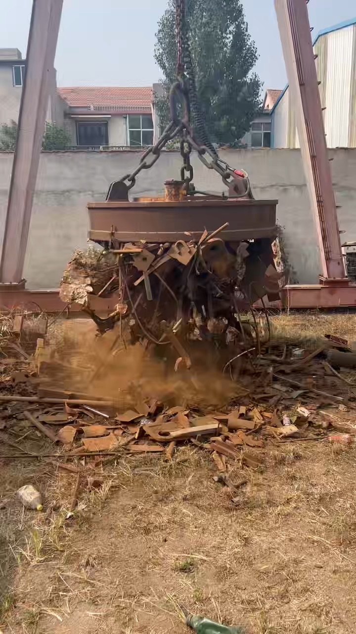 1.8米强磁吸盘一台