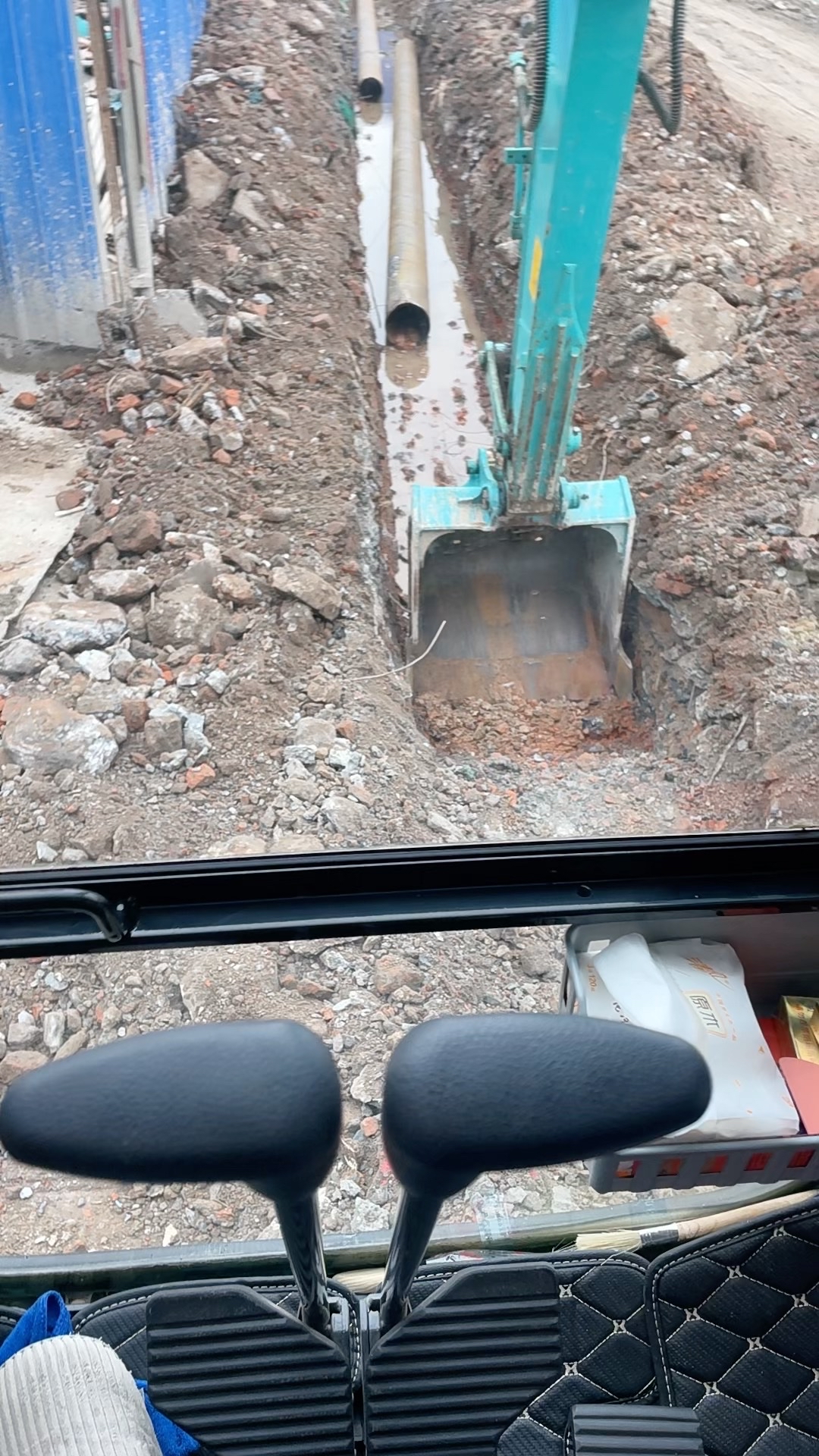 发布了一条动态