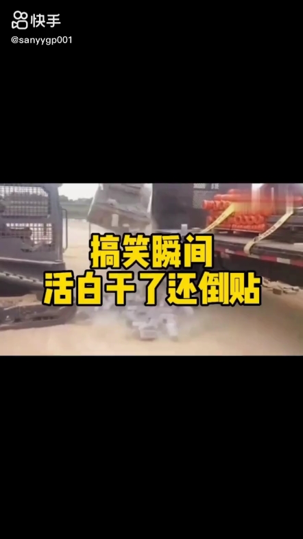 每日發(fā)帖