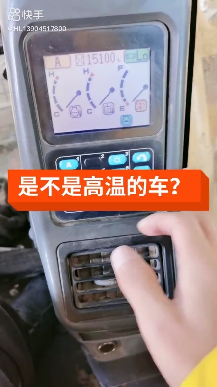 每日一帖