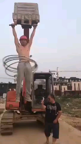功夫了得