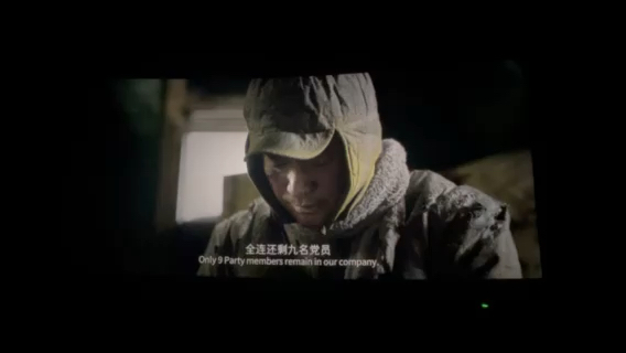 大年初四看电影长津湖