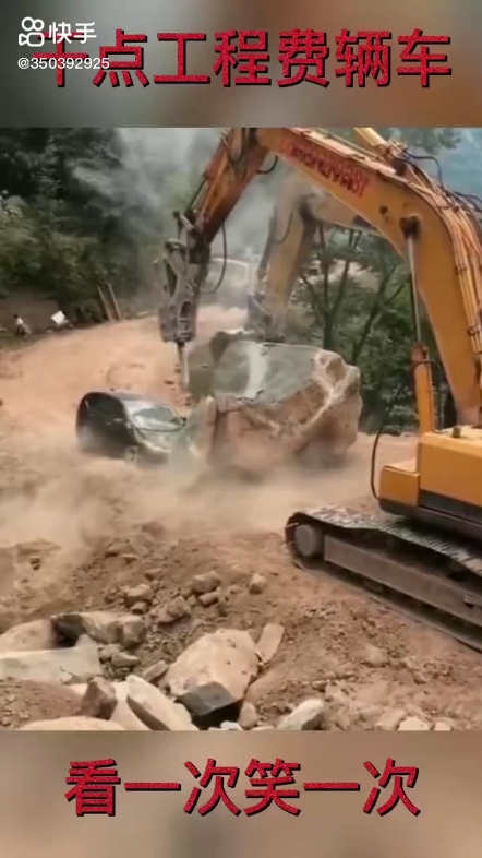 每日發(fā)帖