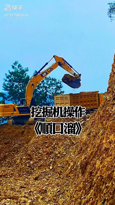 每日发帖